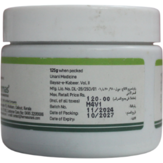 Jawarish Kalonji Jawarish Kalonji