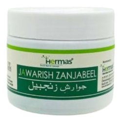 Jawarish Zanjabeel Jawarish Zanjabeel