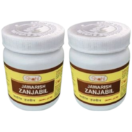 Jawarish Zanjabeel 125gm (Pack of 2) Jawarish Zanjabeel 125gm (Pack of 2)