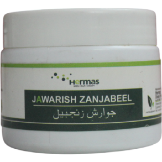 Jawarish Zanjabeel