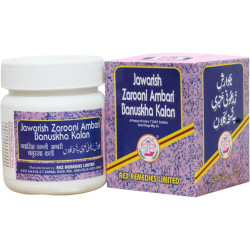 Jawarish Zarooni Ambari Banuskha Kalan Jawarish Zarooni Ambari Banuskha Kalan