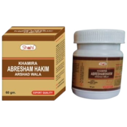 Khamira Abresham Hakim Arshad Wala 60gm Khamira Abresham Hakim Arshad Wala 60gm