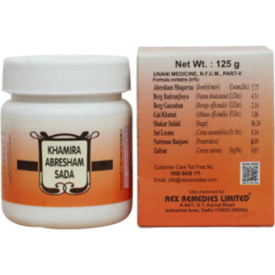 KHAMIRA ABRESHAM SADA