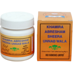 KHAMIRA ABRESHAM SHEERA UNNAB WALA KHAMIRA ABRESHAM SHEERA UNNAB WALA