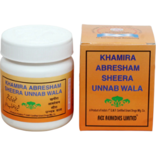 KHAMIRA ABRESHAM SHEERA UNNAB WALA KHAMIRA ABRESHAM SHEERA UNNAB WALA
