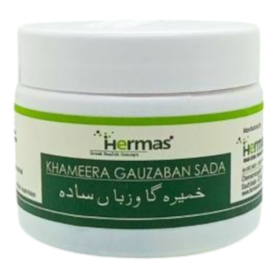 Khameera Gouzaban Sada