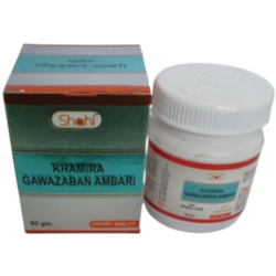 Khamira Gawazaban Ambari 60gm (Pack of 2) Khamira Gawazaban Ambari 60gm (Pack of 2)