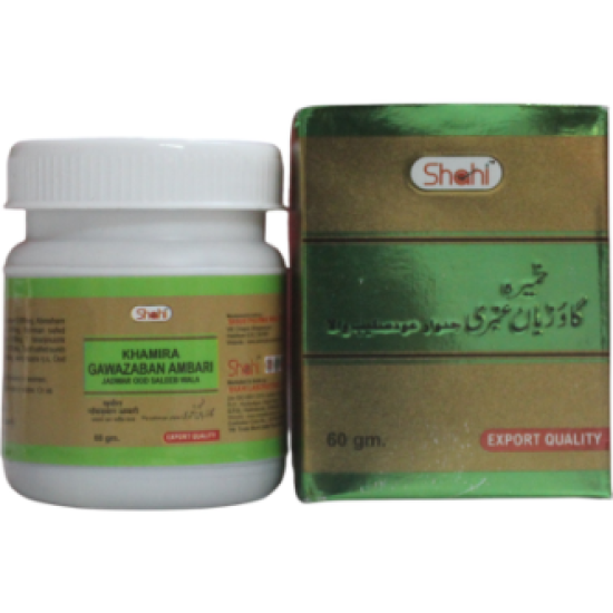 Khamira Gawazaban Ambari Jadwar Ood Saleeb Wala 60gm