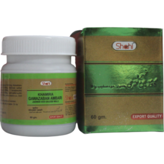 Khamira Gawazaban Ambari Jadwar Ood Saleeb Wala 60gm