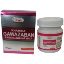 Khamira Gawazaban Ambari Jawahar Wala 60gm (Pack of 2) Khamira Gawazaban Ambari Jawahar Wala 60gm (Pack of 2)