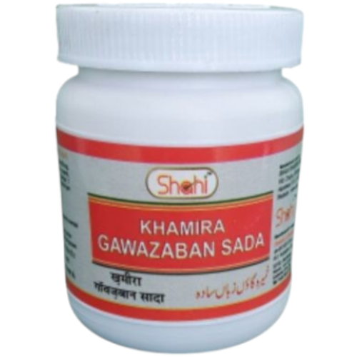 Khamira Gawazaban Sada 125gm (Pack of 2)
