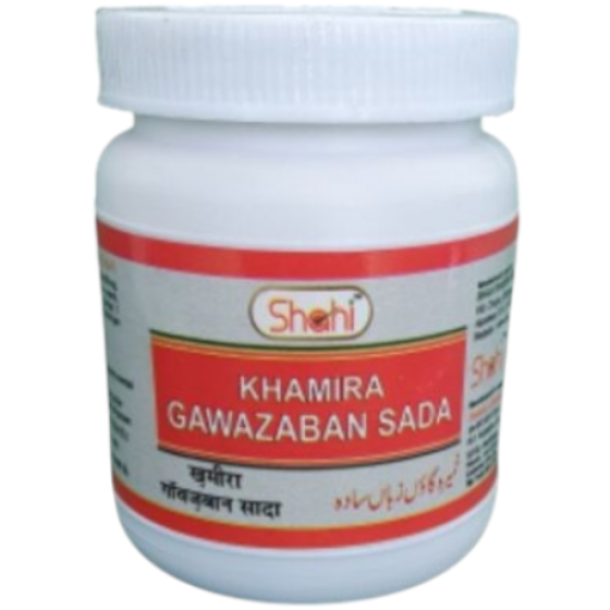 Khamira Gawazaban Sada 125gm (Pack of 2)