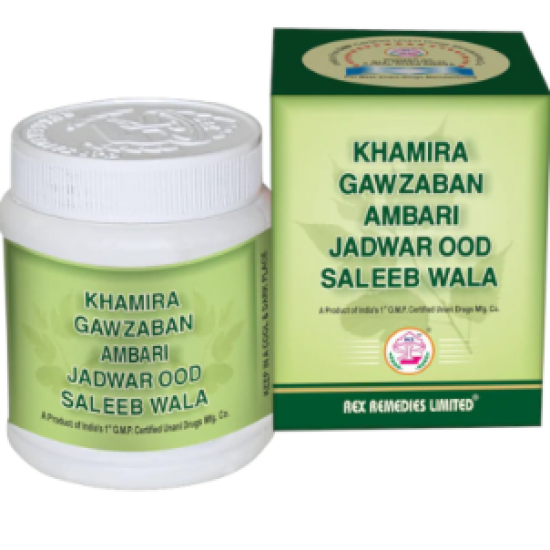 Khamira Gawzaban Jadwar Ud Salib Wala