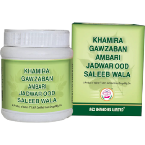 Khamira Gawzaban Jadwar Ud Salib Wala