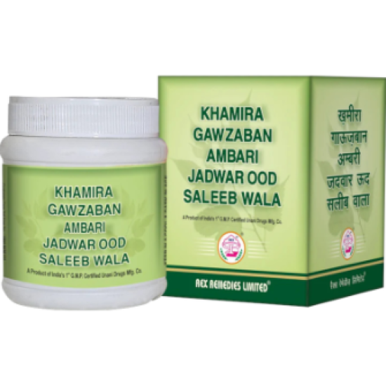 Khamira Gawzaban Jadwar Ud Salib Wala