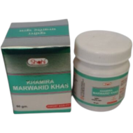 Khamira Marwarid Khas 60gm (Pack of 2)