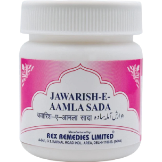 Jawarish e Aamla Sada Jawarish e Aamla Sada