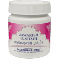 Jawarish e Shahi