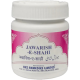 Jawarish e Shahi Jawarish e Shahi