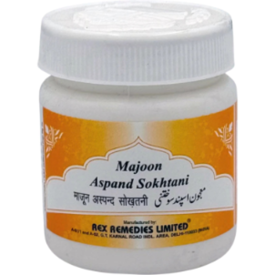 Majoon Aspand Sokhtani