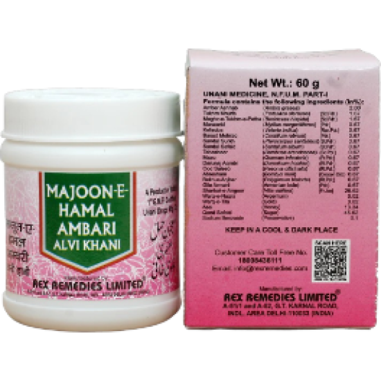 Majoon-E-Hamal Ambari Alvi Khani Majoon-E-Hamal Ambari Alvi Khani