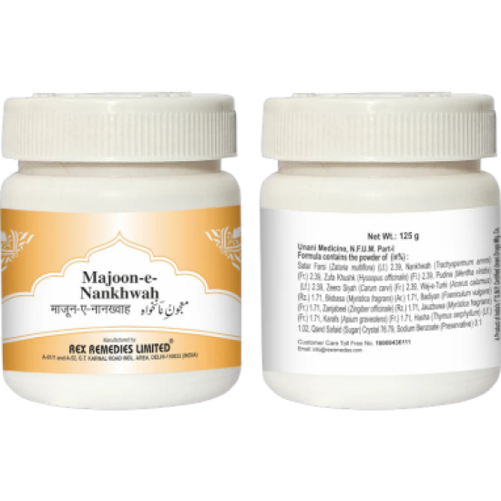 Majoon-e-Nankhwah