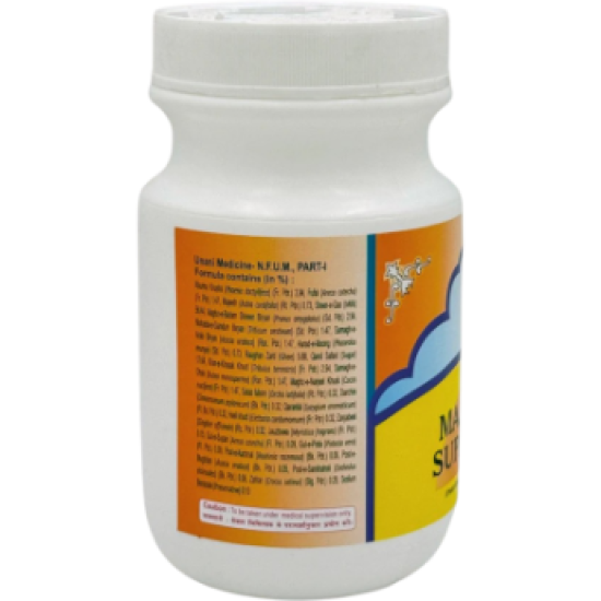 Majoon-e-Suparipak Majoon-e-Suparipak