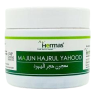 Maju Hajarul Yahood Maju Hajarul Yahood