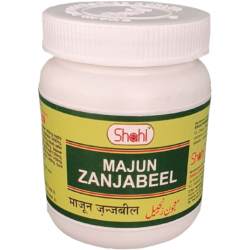 Majun Zanjabeel 125gm (Pack of 2)