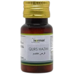 Qurs Hazim Qurs Hazim
