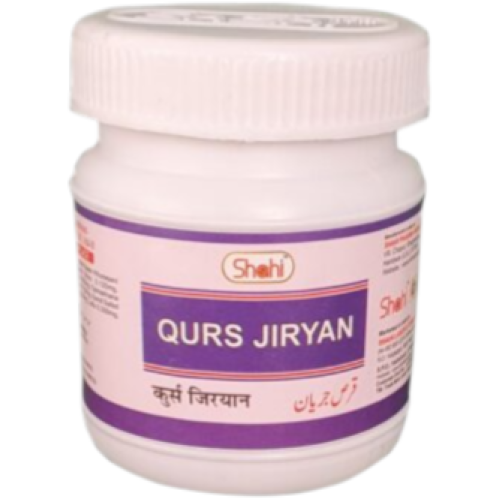 Qurs Jiryan 50 Tab. (Pack of 2)
