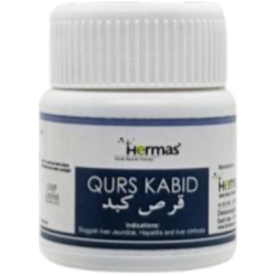 Qurs Kabid Qurs Kabid