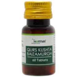 Qurs Kushta Baizamurgh Qurs Kushta Baizamurgh
