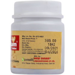 Abresham Tablet Abresham Tablet