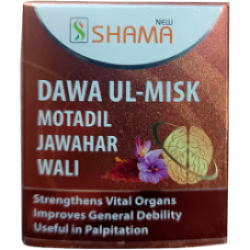 Dawaul Misk Motadil Jawahar Wali