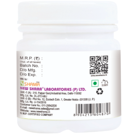 Khamira Gawzaban Ambari Jawahar Wala