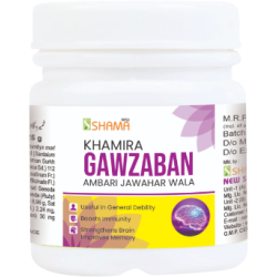 Khamira Gawzaban Ambari Jawahar Wala Khamira Gawzaban Ambari Jawahar Wala