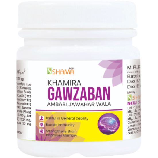 Khamira Gawzaban Ambari Jawahar Wala