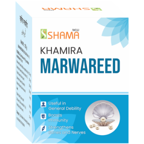 Khamira Marwareed