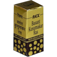 Basant Kusumakar Ras Basant Kusumakar Ras