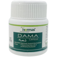 Dama Capsule Dama Capsule