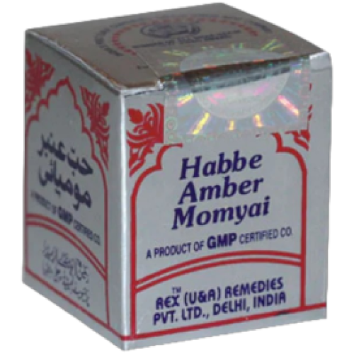 Habbe Amber Momyai (Silver Coated) Habbe Amber Momyai (Silver Coated)