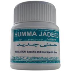 Humma Jadeed