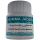 Humma Jadeed