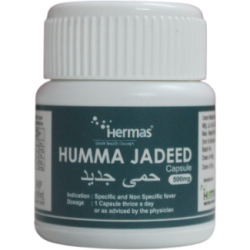 Humma Jadeed