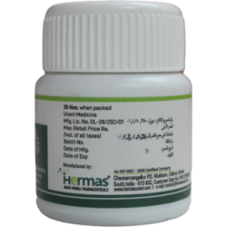 Mefsil Capsule